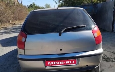 Fiat Palio II, 2000 год, 150 000 рублей, 1 фотография
