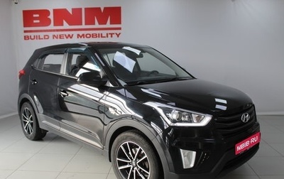 Hyundai Creta I рестайлинг, 2018 год, 1 620 000 рублей, 1 фотография
