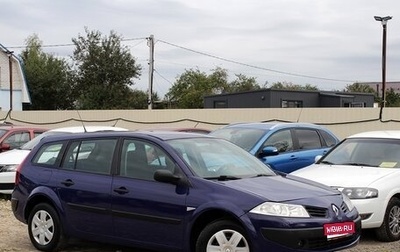 Renault Megane II, 2007 год, 499 000 рублей, 1 фотография