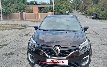 Renault Kaptur I рестайлинг, 2018 год, 1 670 000 рублей, 2 фотография