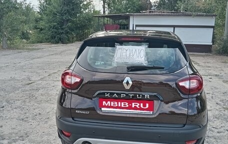 Renault Kaptur I рестайлинг, 2018 год, 1 670 000 рублей, 5 фотография