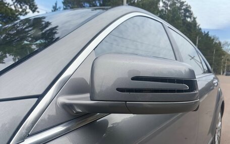 Mercedes-Benz S-Класс, 2009 год, 1 680 000 рублей, 6 фотография