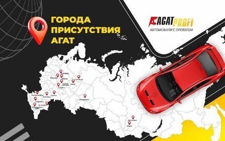 Hyundai Solaris II рестайлинг, 2021 год, 1 199 000 рублей, 8 фотография