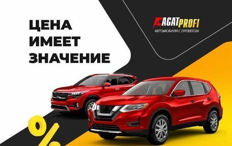 Hyundai Solaris II рестайлинг, 2021 год, 1 199 000 рублей, 16 фотография