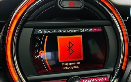 MINI Hatch, 2020 год, 3 440 000 рублей, 14 фотография