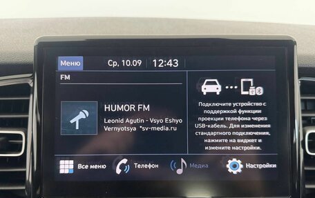 Hyundai Solaris II рестайлинг, 2021 год, 1 199 000 рублей, 18 фотография