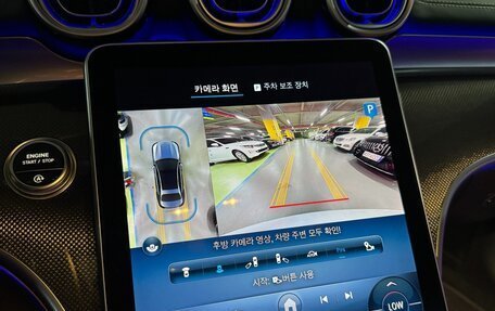 Mercedes-Benz C-Класс, 2023 год, 5 172 985 рублей, 14 фотография