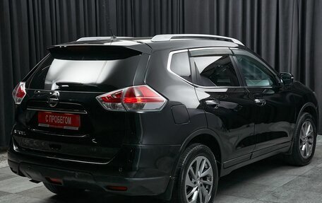 Nissan X-Trail, 2015 год, 1 740 000 рублей, 4 фотография