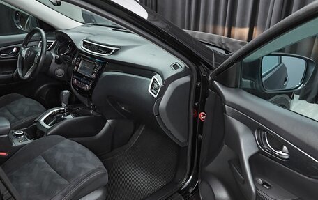 Nissan X-Trail, 2015 год, 1 740 000 рублей, 9 фотография