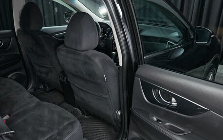 Nissan X-Trail, 2015 год, 1 740 000 рублей, 10 фотография