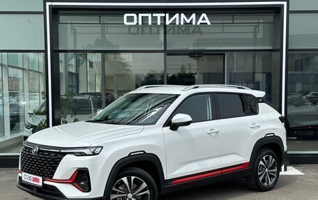 Changan CS35 Plus, 2024 год, 2 569 900 рублей, 7 фотография