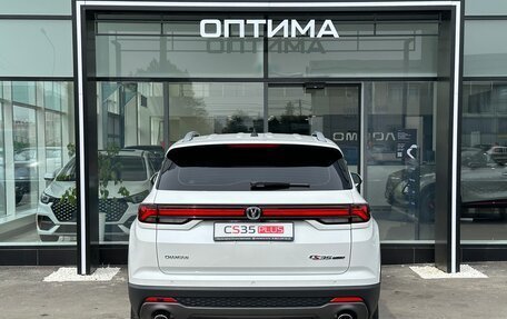 Changan CS35 Plus, 2024 год, 2 569 900 рублей, 4 фотография