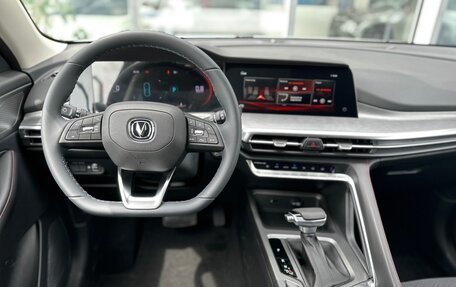 Changan CS35 Plus, 2024 год, 2 569 900 рублей, 10 фотография