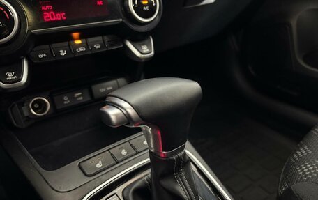 KIA Rio IV, 2019 год, 999 000 рублей, 11 фотография