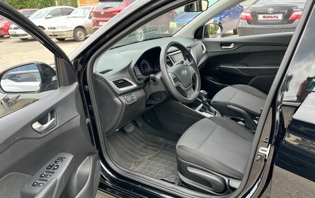 Hyundai Solaris II рестайлинг, 2020 год, 1 370 000 рублей, 6 фотография