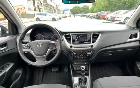 Hyundai Solaris II рестайлинг, 2020 год, 1 370 000 рублей, 11 фотография
