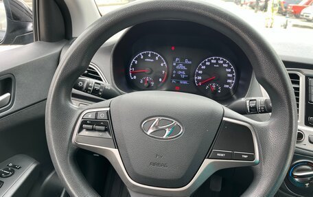 Hyundai Solaris II рестайлинг, 2020 год, 1 370 000 рублей, 13 фотография