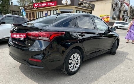 Hyundai Solaris II рестайлинг, 2020 год, 1 370 000 рублей, 2 фотография