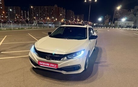 Honda Civic IX, 2020 год, 2 200 000 рублей, 2 фотография