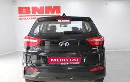 Hyundai Creta I рестайлинг, 2018 год, 1 620 000 рублей, 4 фотография