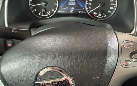 Nissan Murano, 2020 год, 3 800 000 рублей, 5 фотография
