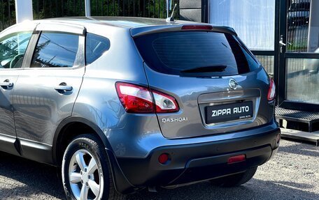 Nissan Qashqai, 2013 год, 999 000 рублей, 7 фотография