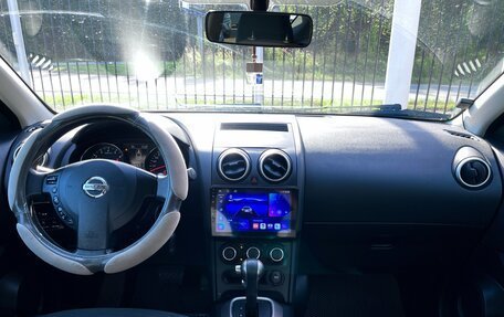 Nissan Qashqai, 2013 год, 999 000 рублей, 10 фотография