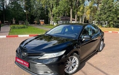 Toyota Camry, 2020 год, 2 520 000 рублей, 1 фотография