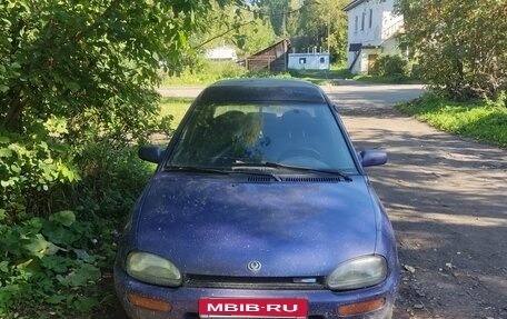 Mazda 121 II, 1995 год, 45 000 рублей, 1 фотография