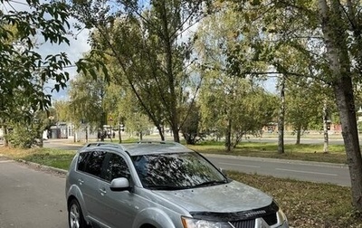 Mitsubishi Outlander III рестайлинг 3, 2008 год, 645 000 рублей, 1 фотография
