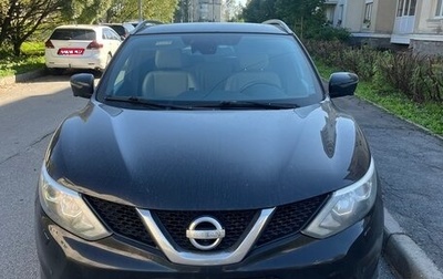 Nissan Qashqai, 2016 год, 1 200 000 рублей, 1 фотография