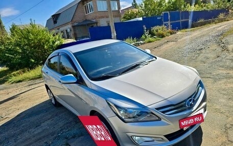 Hyundai Solaris II рестайлинг, 2016 год, 1 170 000 рублей, 8 фотография