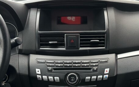 Lifan Cebrium (720), 2014 год, 491 200 рублей, 11 фотография