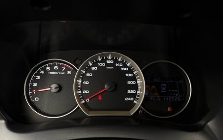 Lifan Cebrium (720), 2014 год, 491 200 рублей, 12 фотография
