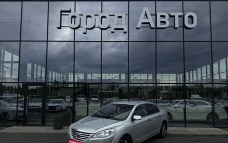 Lifan Cebrium (720), 2014 год, 491 200 рублей, 1 фотография
