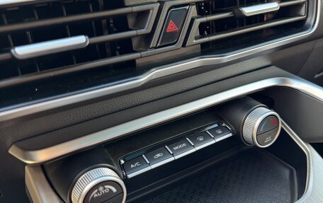 Geely Coolray I, 2022 год, 1 900 000 рублей, 16 фотография