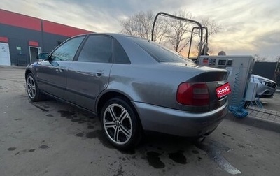 Audi A4, 1997 год, 329 000 рублей, 1 фотография