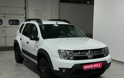 Renault Duster I рестайлинг, 2018 год, 1 549 900 рублей, 1 фотография