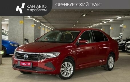 Volkswagen Polo VI (EU Market), 2020 год, 1 500 000 рублей, 1 фотография