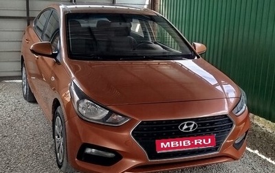 Hyundai Solaris II рестайлинг, 2017 год, 760 000 рублей, 1 фотография