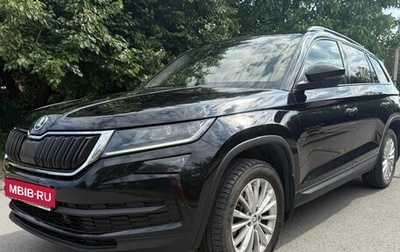 Skoda Kodiaq I, 2018 год, 2 430 000 рублей, 1 фотография