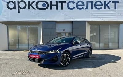 KIA K5, 2020 год, 2 450 000 рублей, 1 фотография