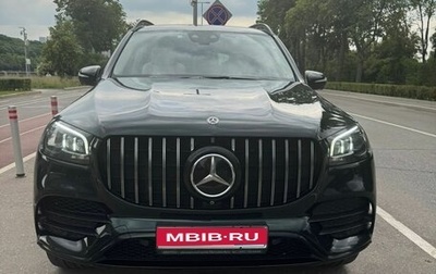 Mercedes-Benz GLS, 2020 год, 7 250 000 рублей, 1 фотография