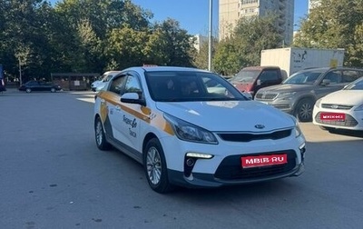 KIA Rio IV, 2019 год, 1 200 000 рублей, 1 фотография
