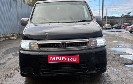 Honda Stepwgn II рестайлинг, 2001 год, 570 000 рублей, 1 фотография