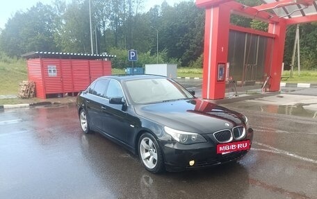 BMW 5 серия, 2006 год, 1 077 000 рублей, 15 фотография