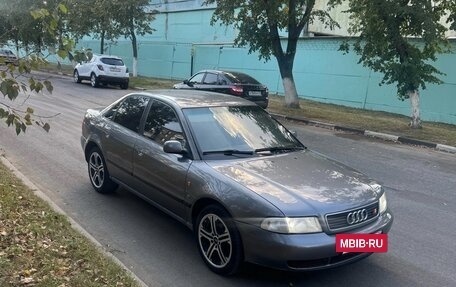 Audi A4, 1997 год, 329 000 рублей, 4 фотография