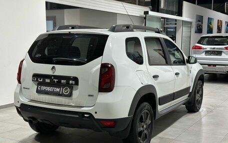 Renault Duster I рестайлинг, 2018 год, 1 549 900 рублей, 5 фотография