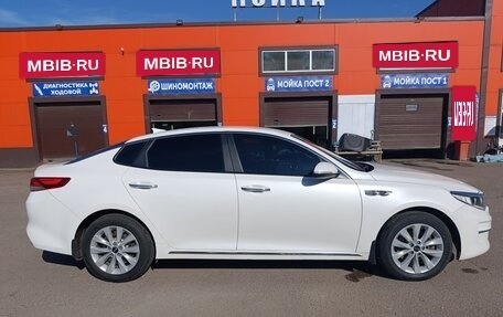 KIA Optima IV, 2017 год, 1 300 000 рублей, 3 фотография