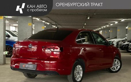 Volkswagen Polo VI (EU Market), 2020 год, 1 500 000 рублей, 3 фотография